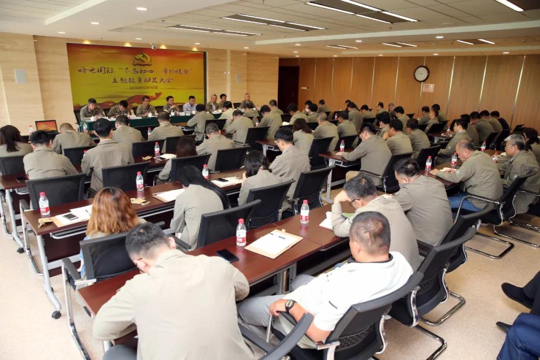 首页-PA集团有限公司官网入口