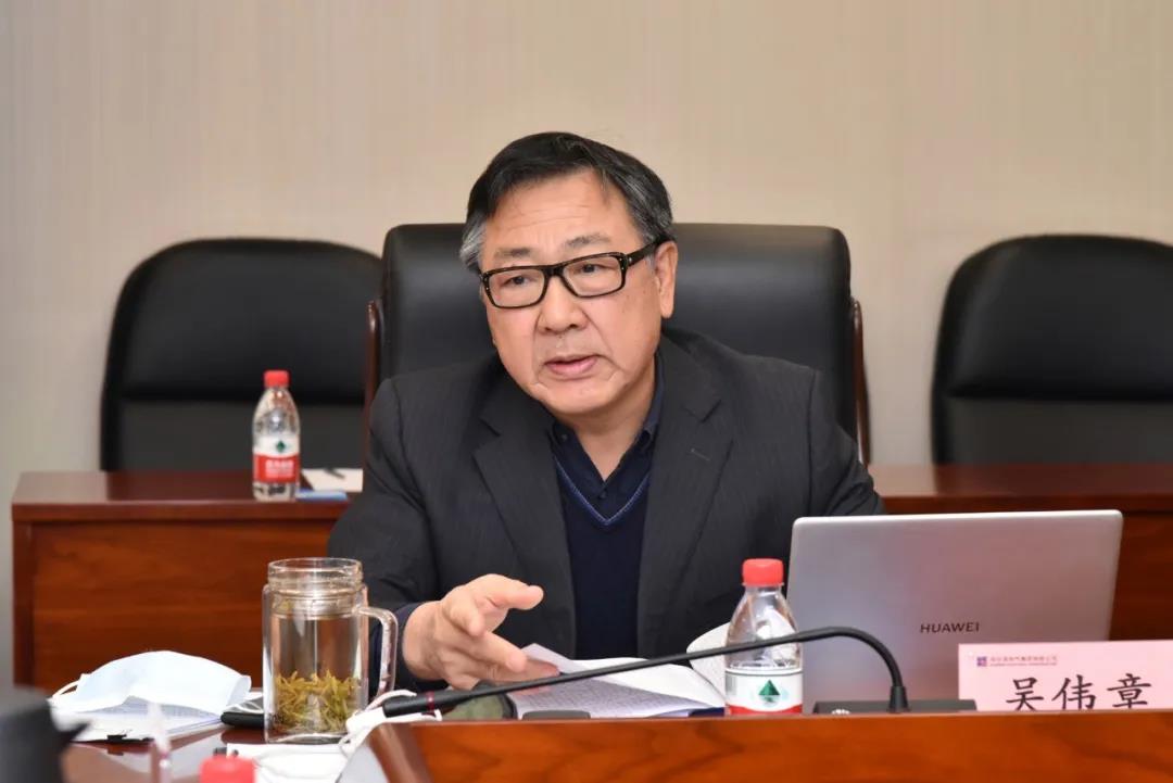 首页-PA集团有限公司官网入口