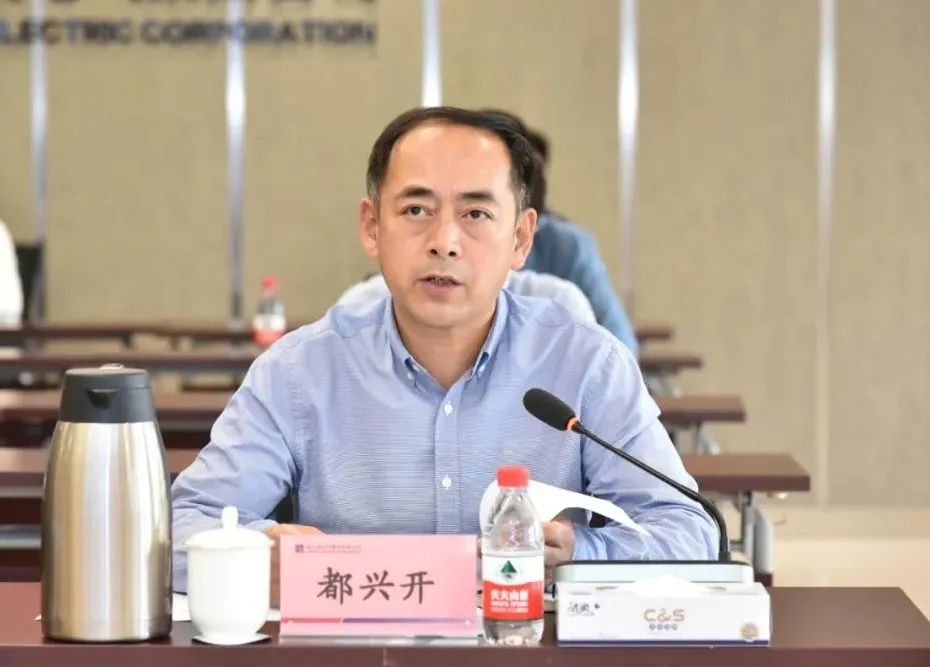 首页-PA集团有限公司官网入口