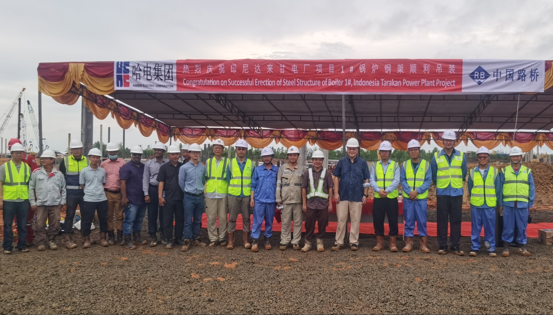 首页-PA集团有限公司官网入口