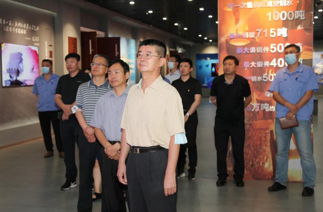 首页-PA集团有限公司官网入口