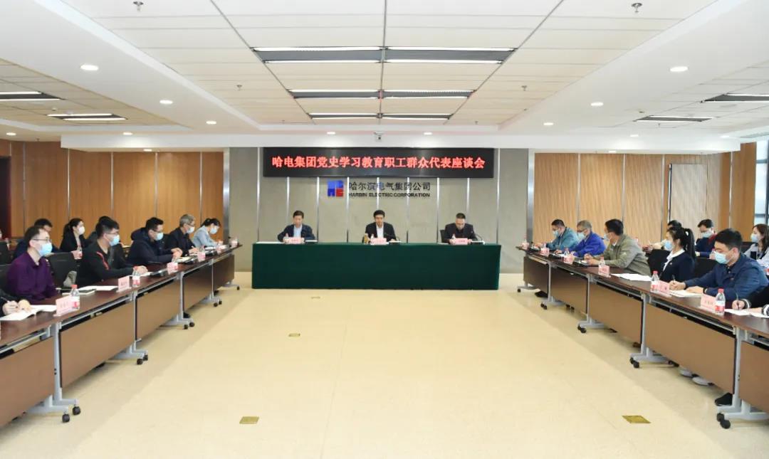 首页-PA集团有限公司官网入口