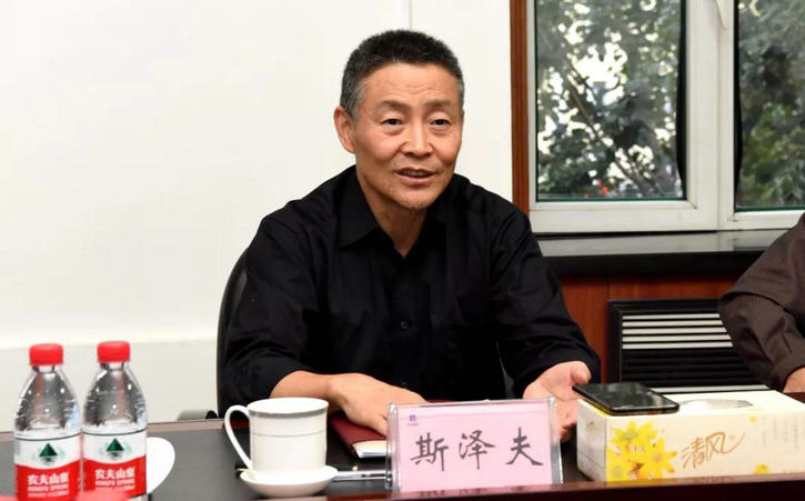 首页-PA集团有限公司官网入口