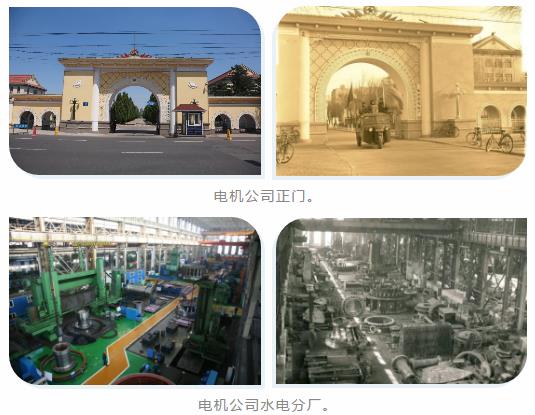 首页-PA集团有限公司官网入口