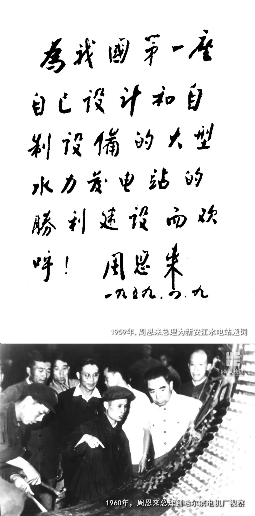 首页-PA集团有限公司官网入口