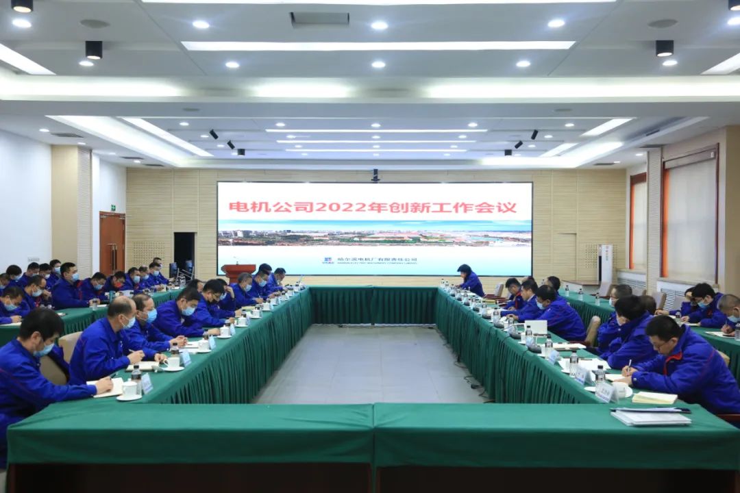 首页-PA集团有限公司官网入口