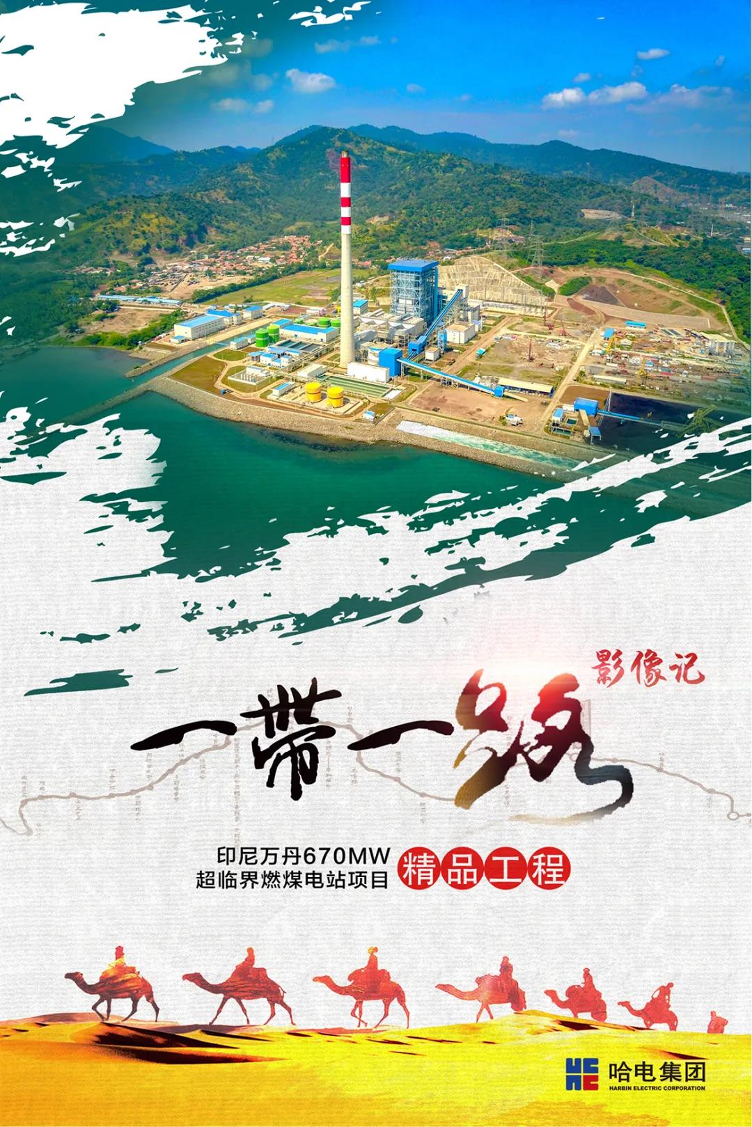 首页-PA集团有限公司官网入口