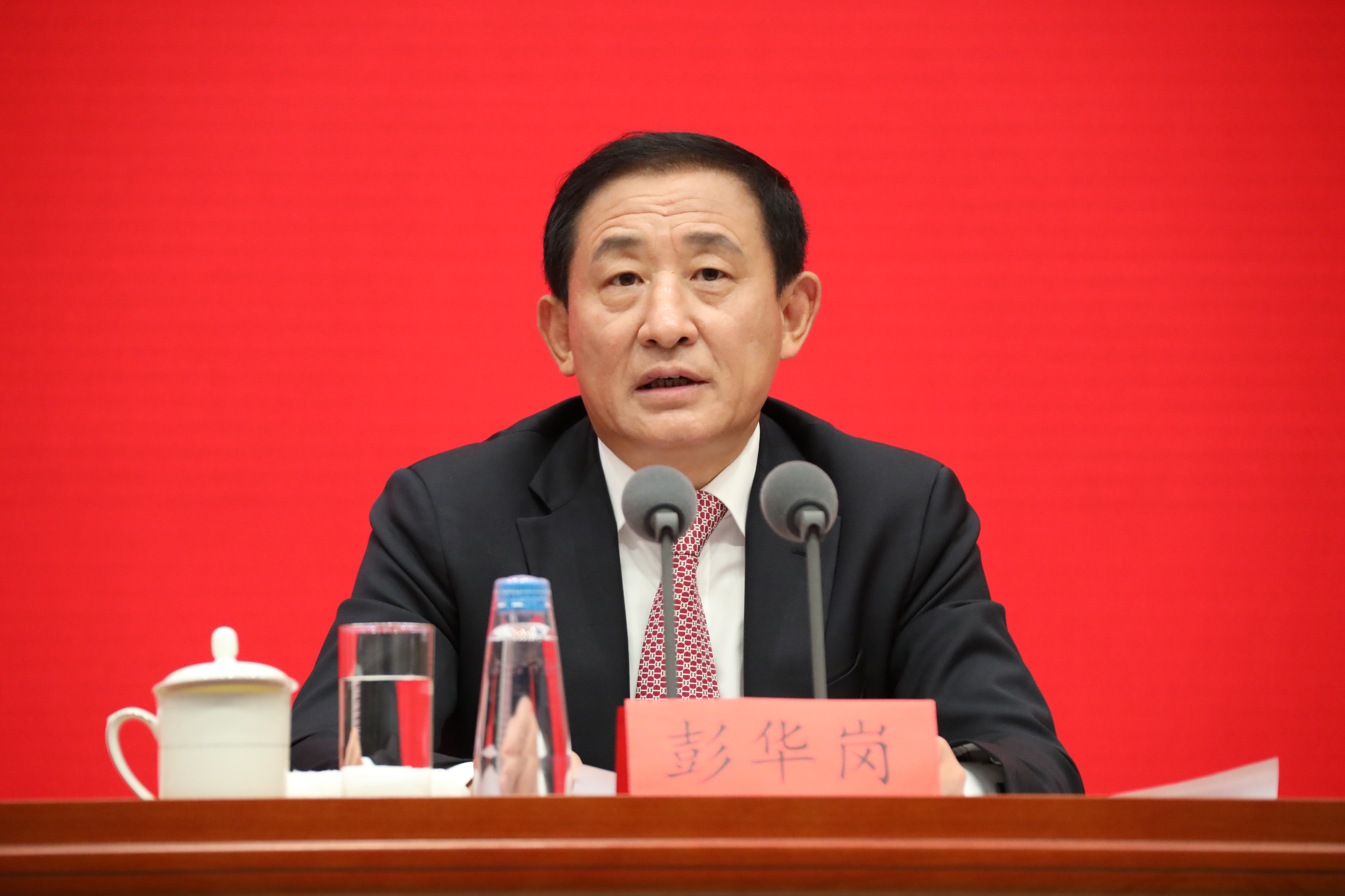 首页-PA集团有限公司官网入口