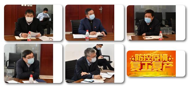 首页-PA集团有限公司官网入口