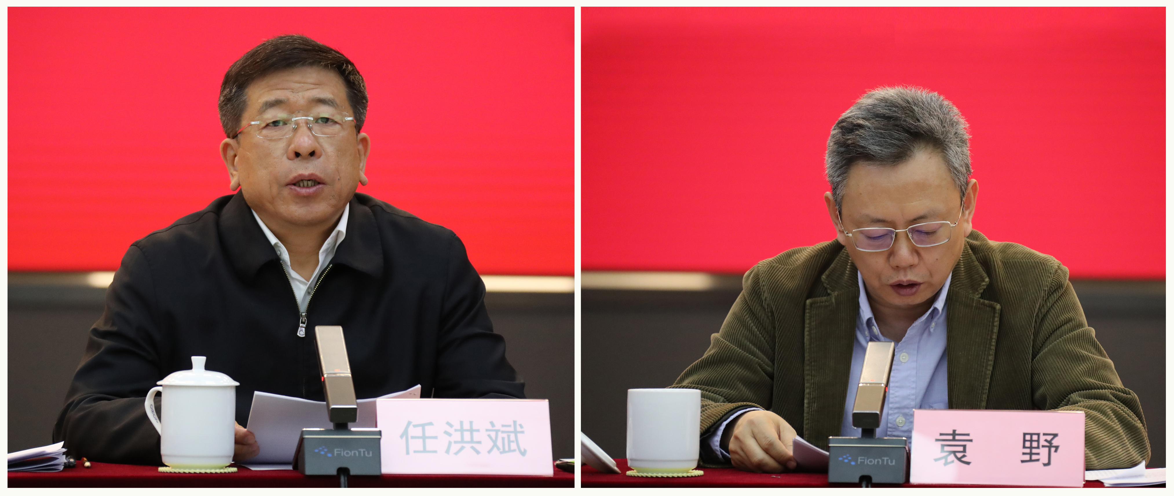 郝鹏、国资、央企、国资委、书记、主任、国企、企业鼎新