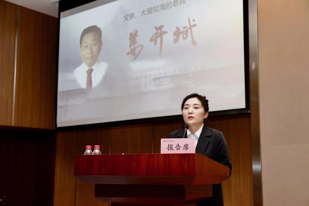 首页-PA集团有限公司官网入口