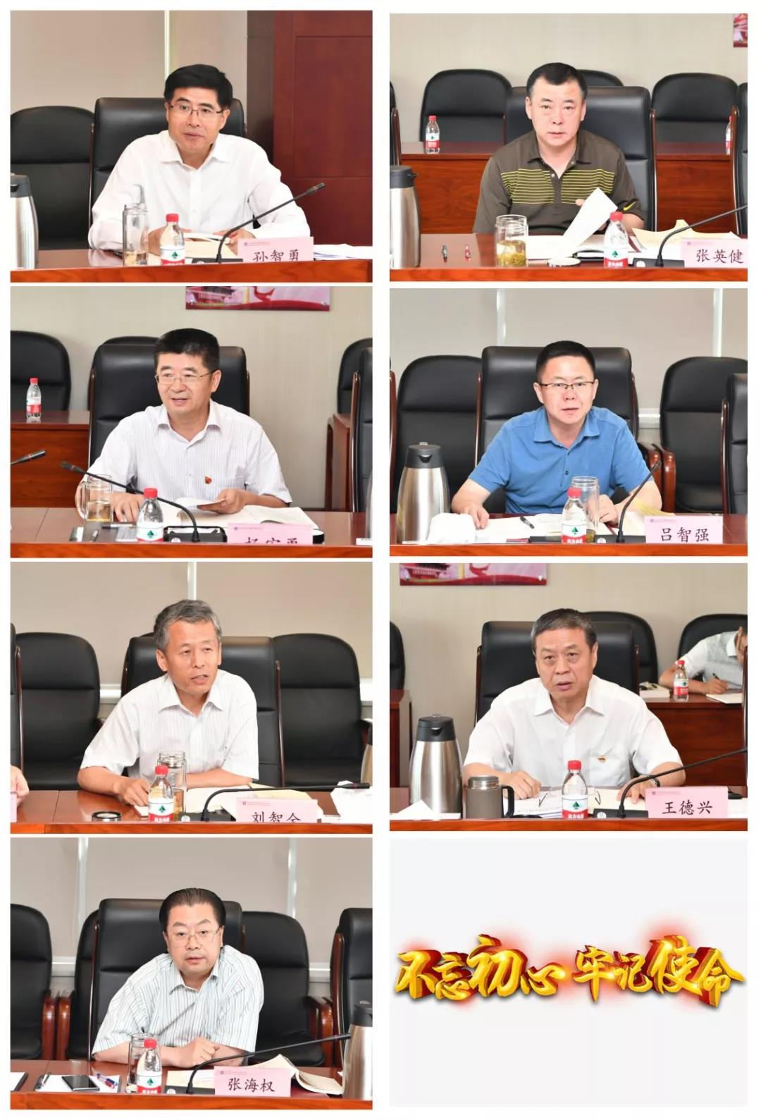 首页-PA集团有限公司官网入口