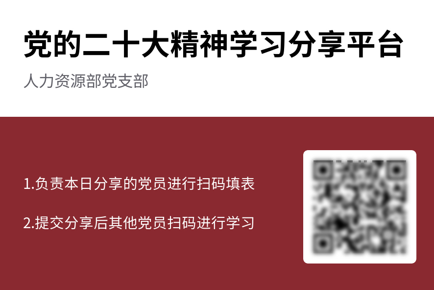 首页-PA集团有限公司官网入口