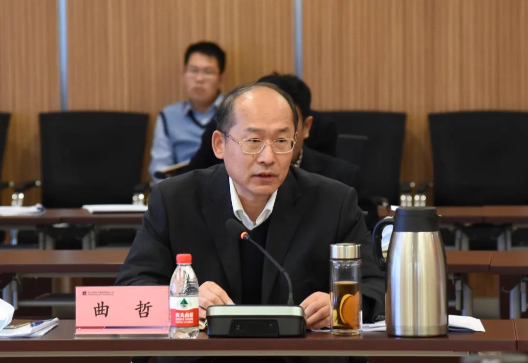 首页-PA集团有限公司官网入口