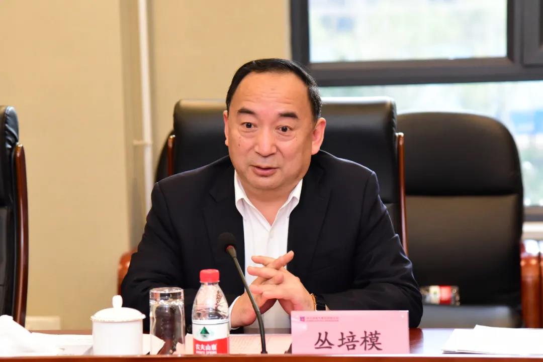 首页-PA集团有限公司官网入口