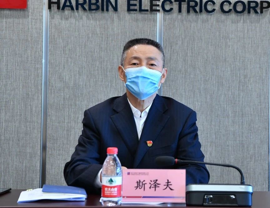 首页-PA集团有限公司官网入口