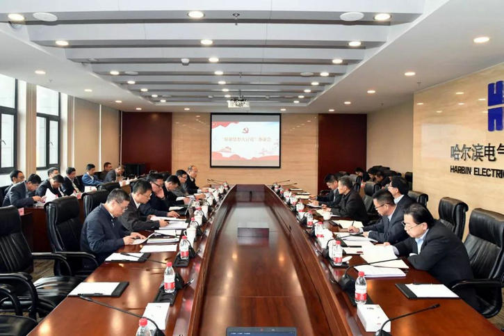 首页-PA集团有限公司官网入口