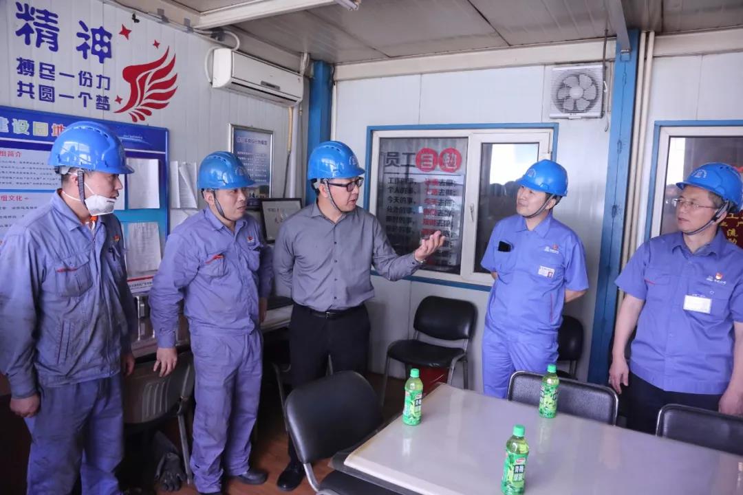 首页-PA集团有限公司官网入口