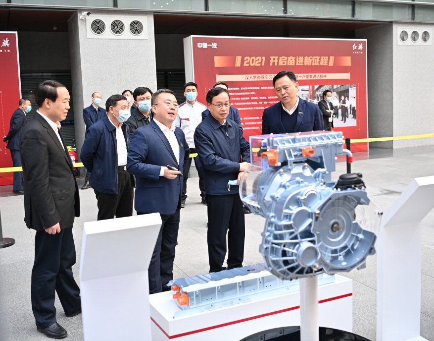 首页-PA集团有限公司官网入口