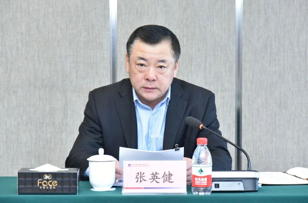 首页-PA集团有限公司官网入口