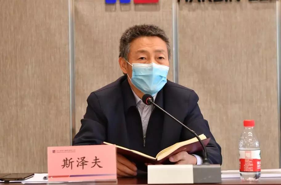 首页-PA集团有限公司官网入口