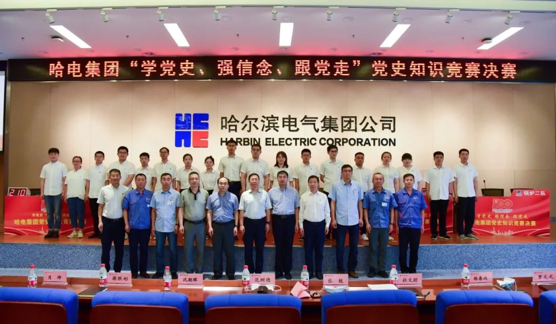 首页-PA集团有限公司官网入口