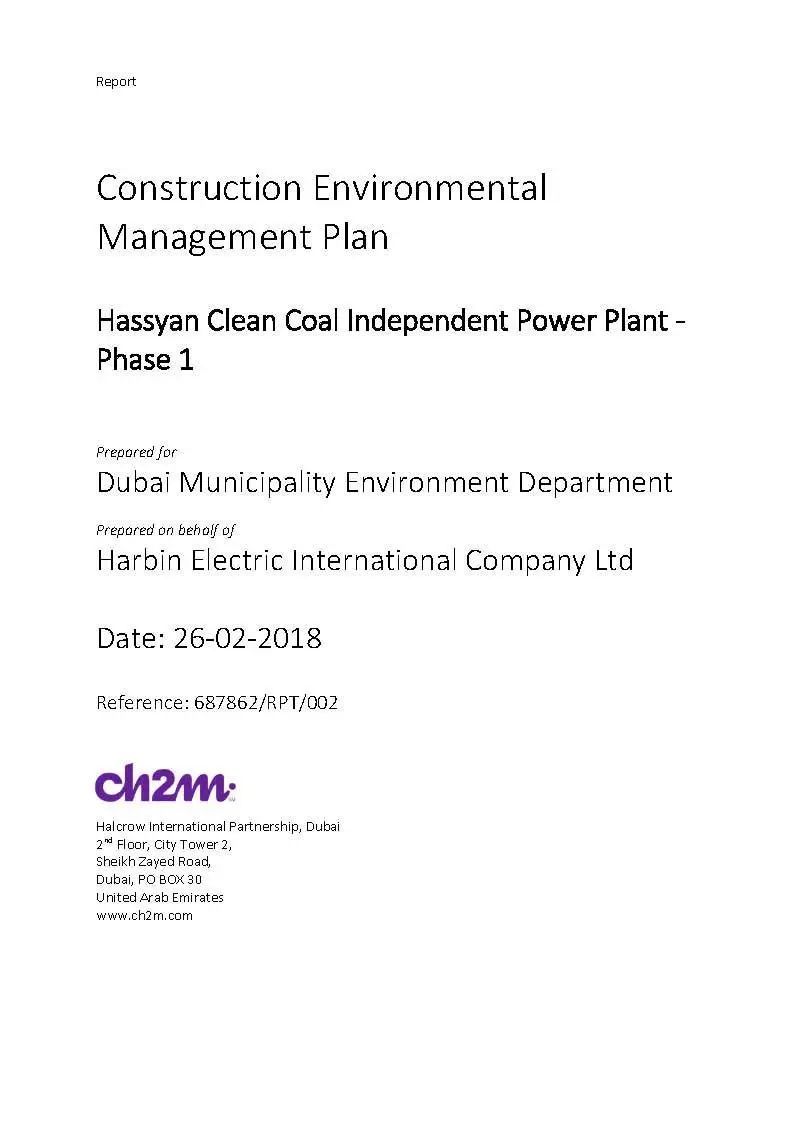 首页-PA集团有限公司官网入口