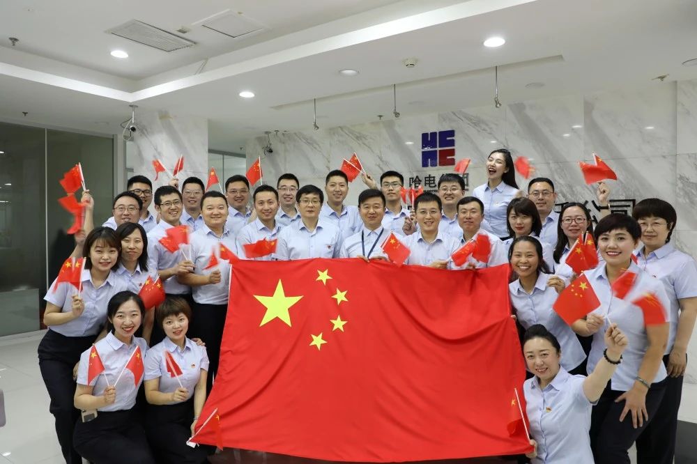 首页-PA集团有限公司官网入口