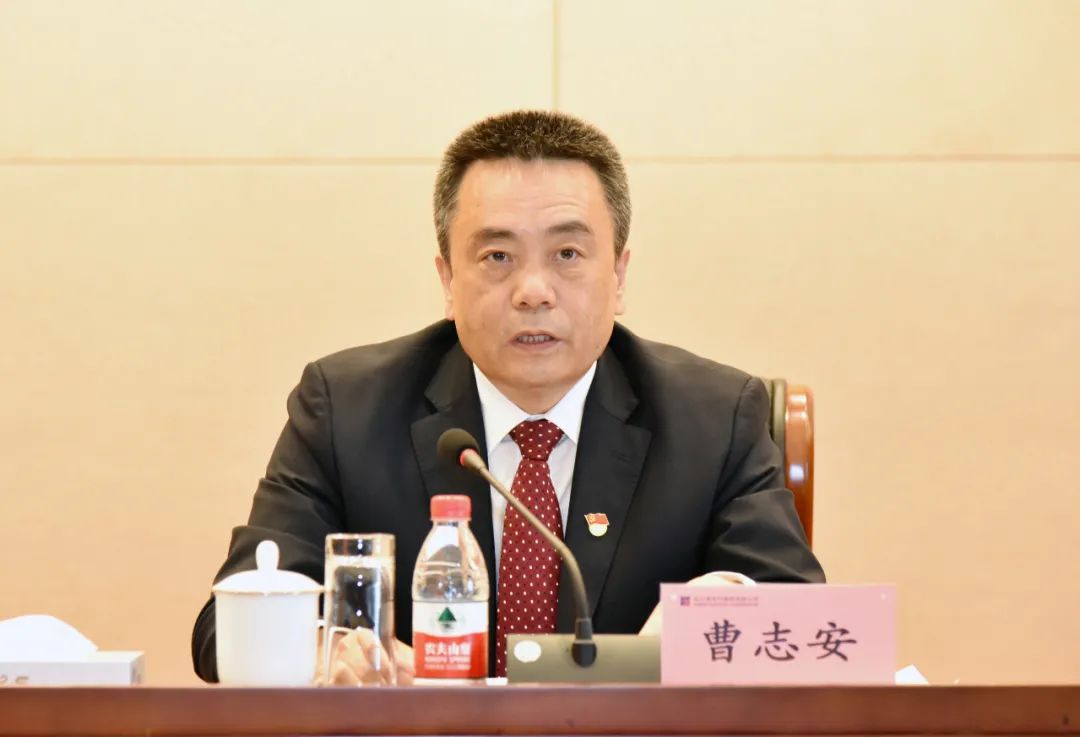 首页-PA集团有限公司官网入口