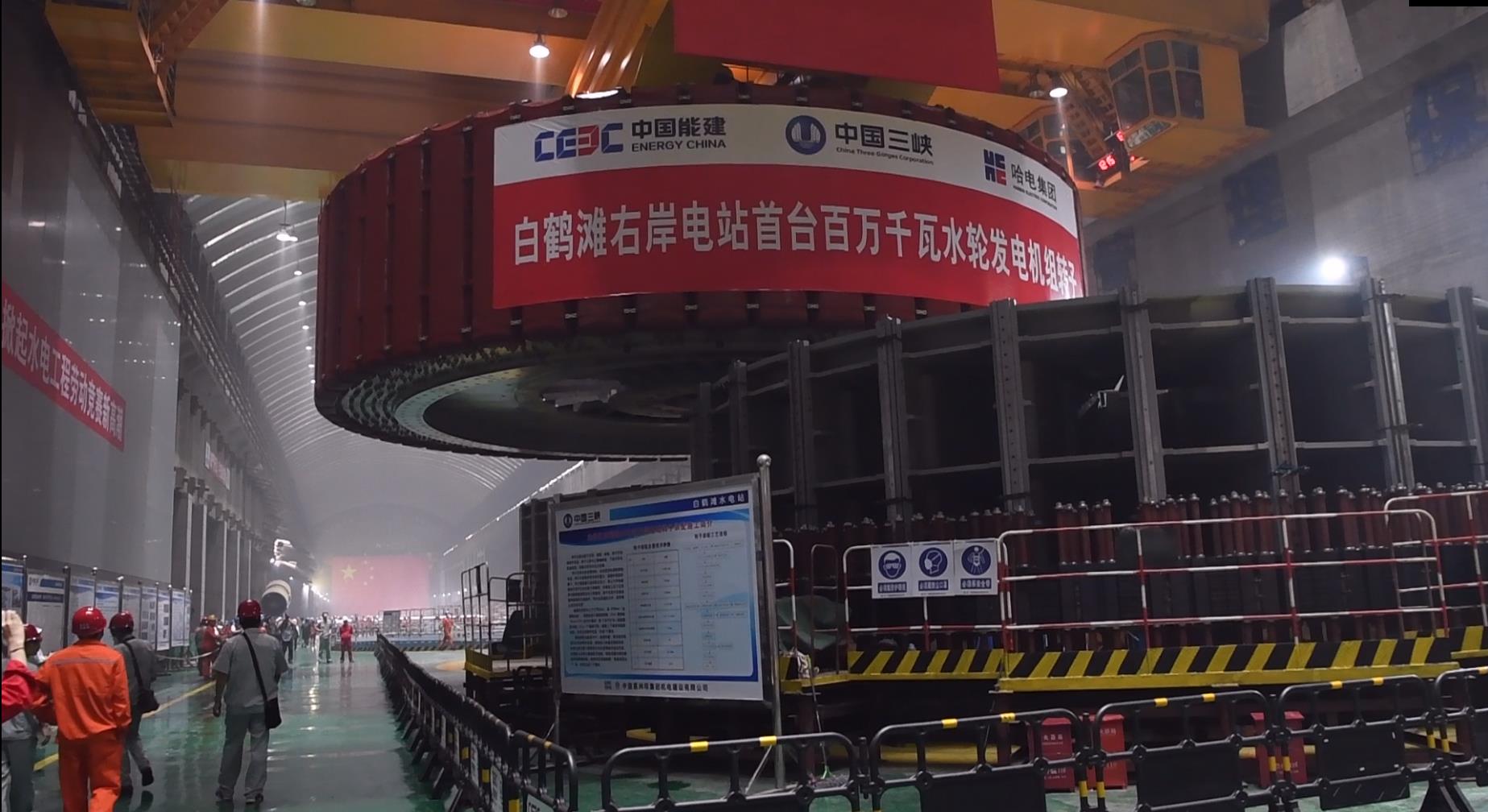 首页-PA集团有限公司官网入口