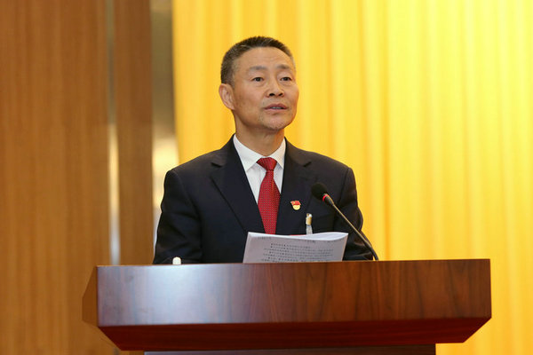 首页-PA集团有限公司官网入口