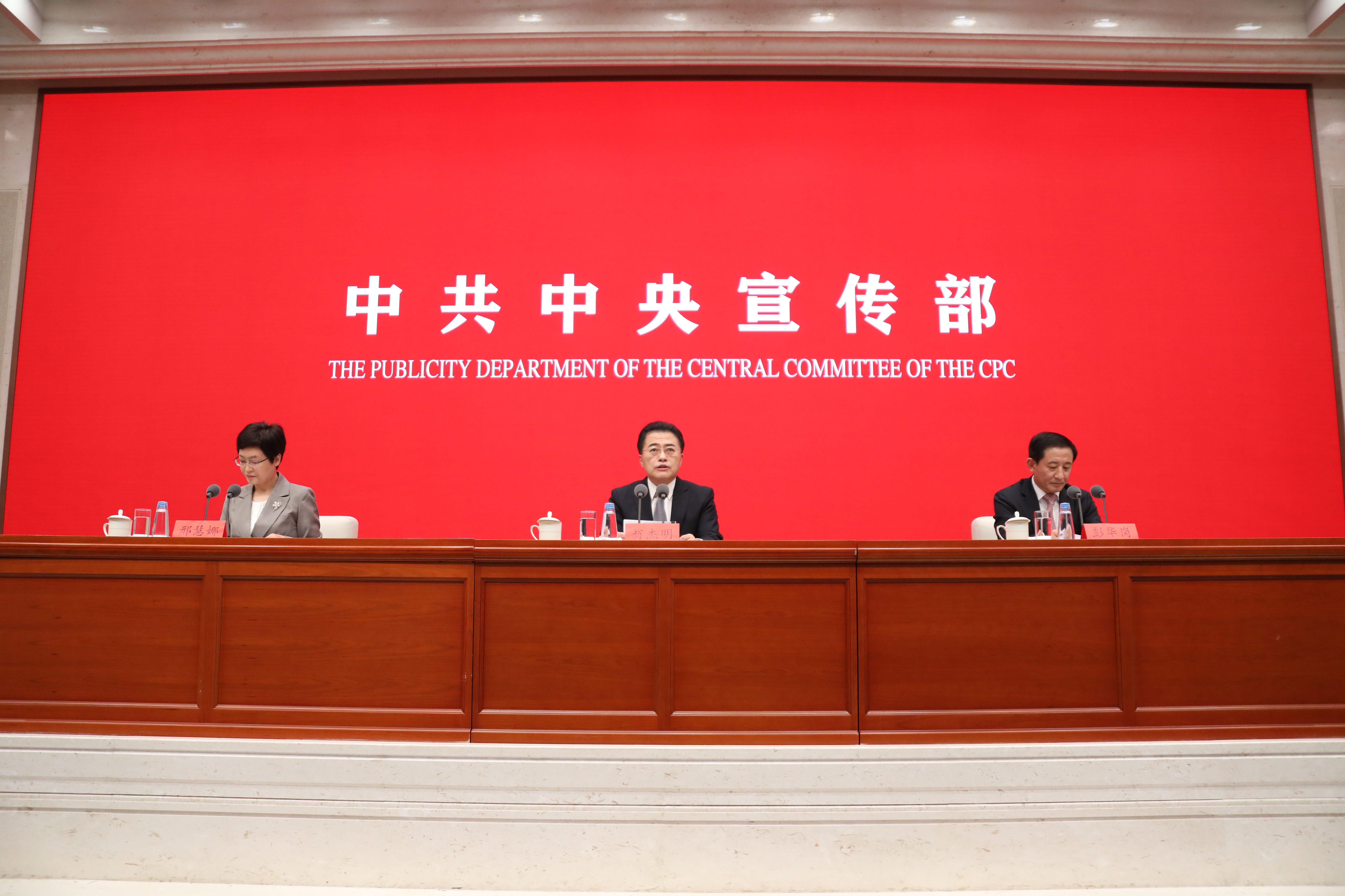 首页-PA集团有限公司官网入口