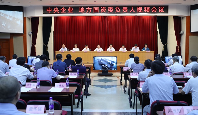 首页-PA集团有限公司官网入口