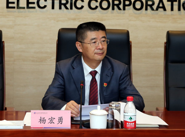 首页-PA集团有限公司官网入口