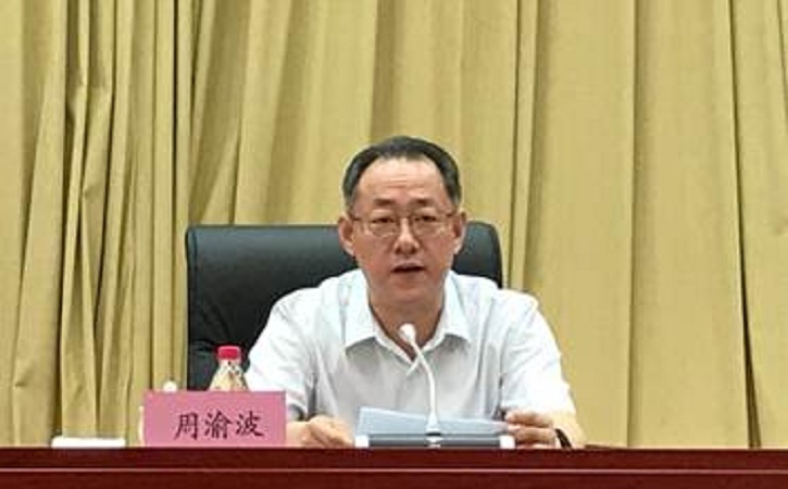 首页-PA集团有限公司官网入口