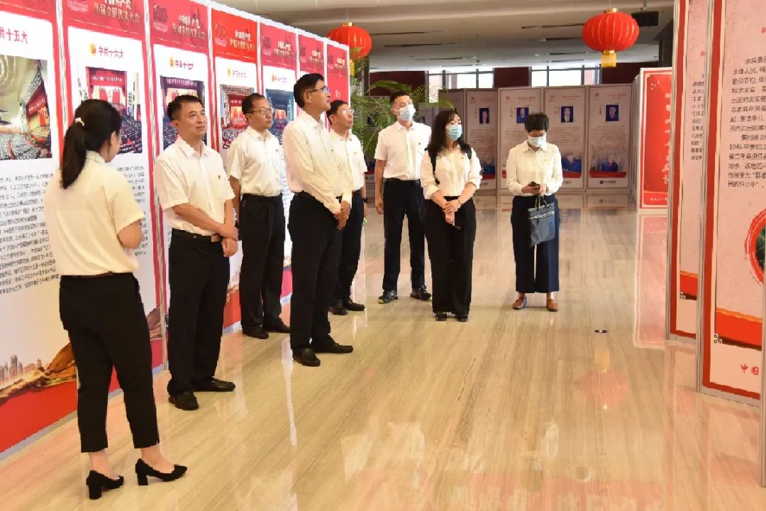 首页-PA集团有限公司官网入口