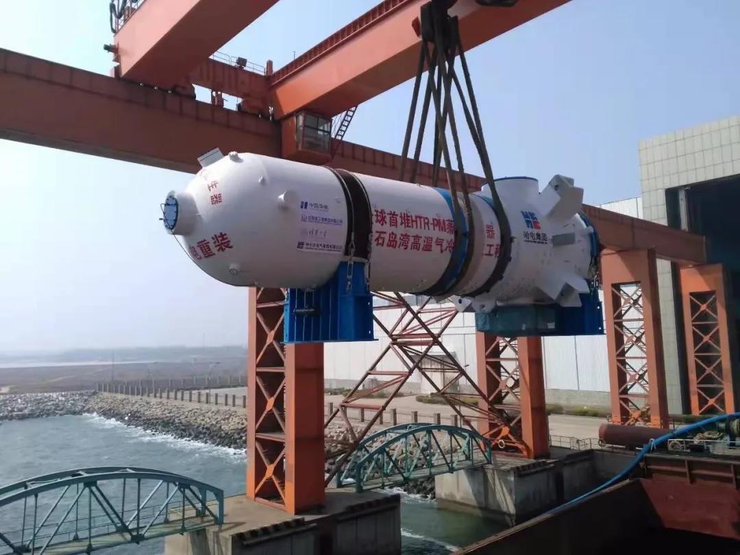 首页-PA集团有限公司官网入口