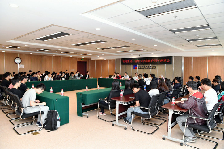 首页-PA集团有限公司官网入口