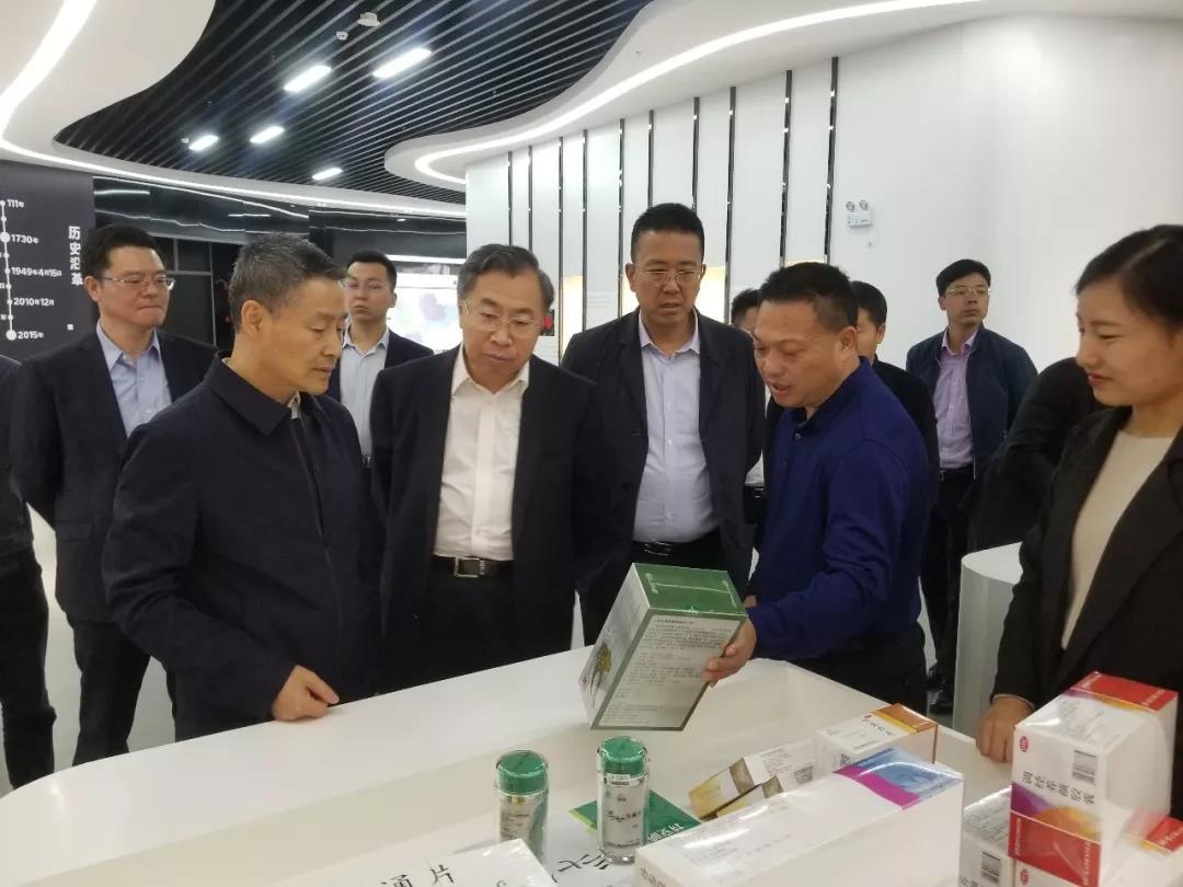 首页-PA集团有限公司官网入口