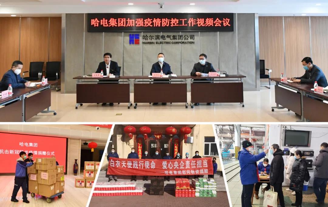 首页-PA集团有限公司官网入口