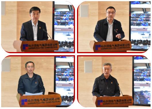 首页-PA集团有限公司官网入口