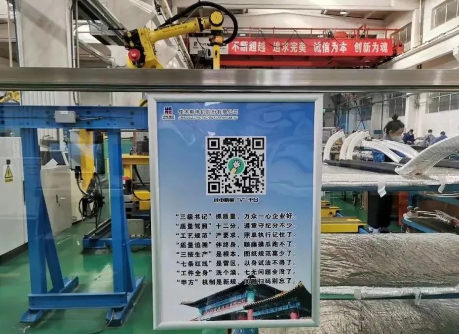 首页-PA集团有限公司官网入口