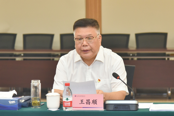 首页-PA集团有限公司官网入口