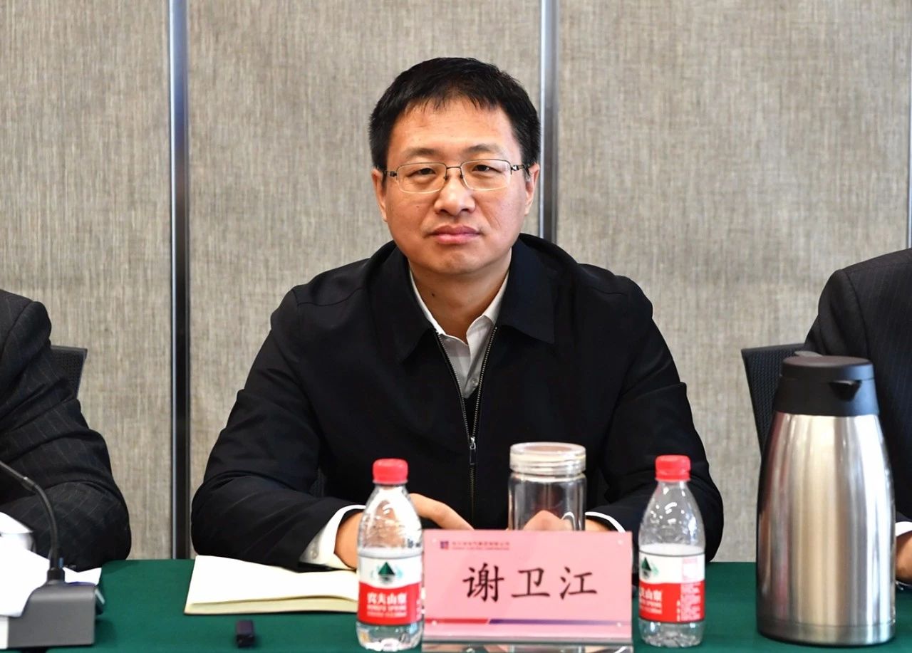 首页-PA集团有限公司官网入口