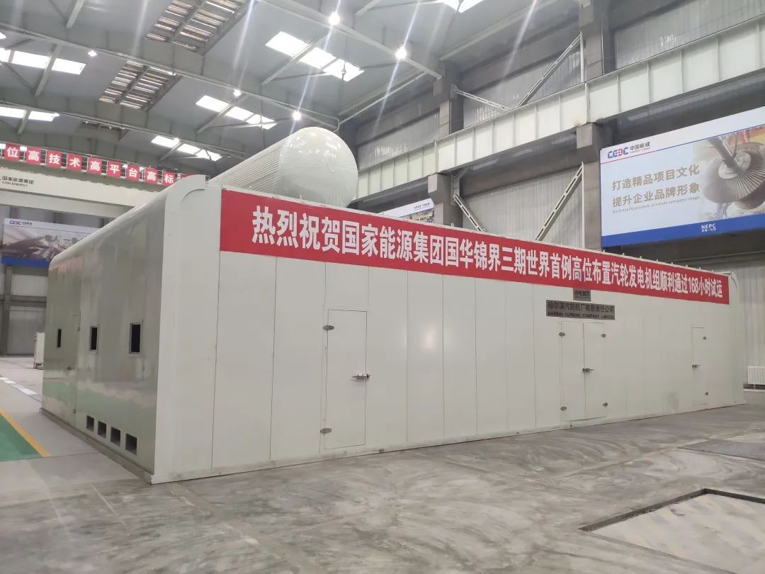 首页-PA集团有限公司官网入口