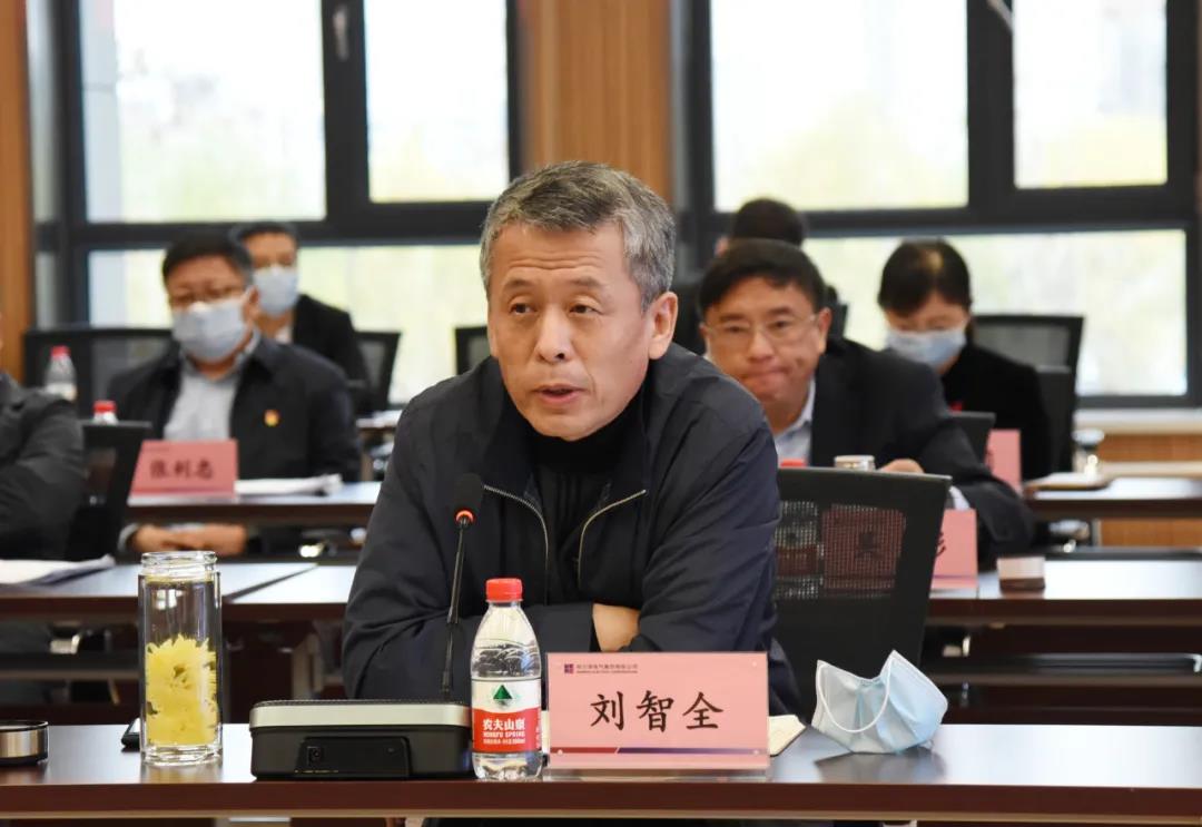 首页-PA集团有限公司官网入口