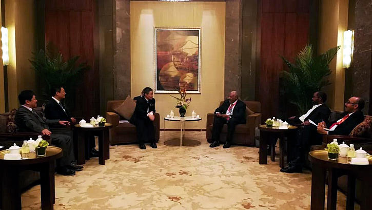 首页-PA集团有限公司官网入口