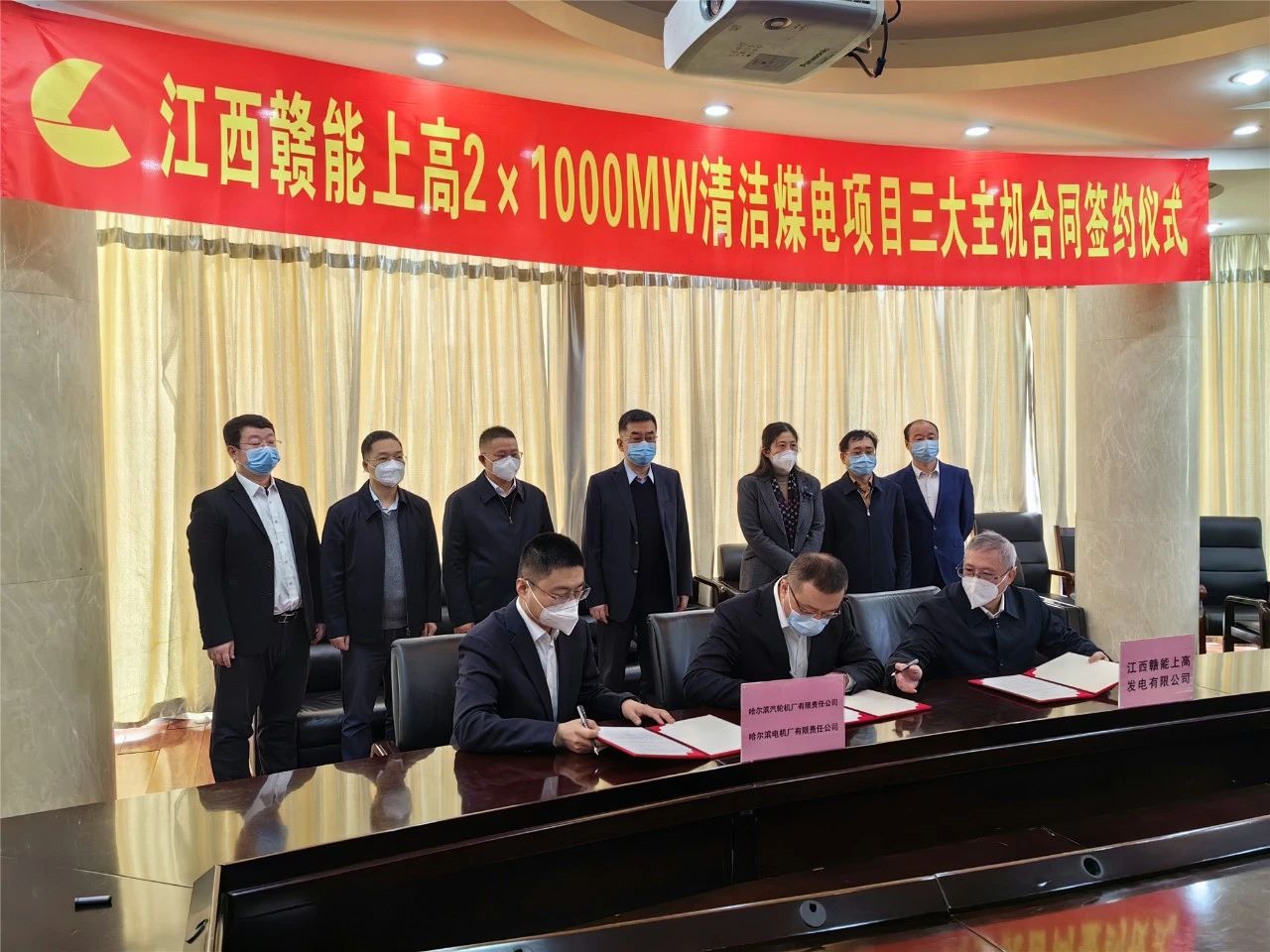 首页-PA集团有限公司官网入口