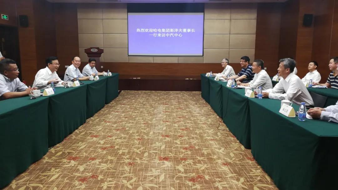 首页-PA集团有限公司官网入口