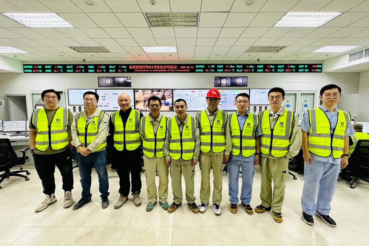 首页-PA集团有限公司官网入口